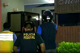 Escritório de advogado ligado a Renan Calheiros é alvo da Lava Jato