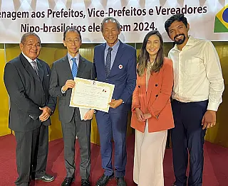 Elias Ishy é citado pela Sociedade Brasileira de Cultura Japonesa