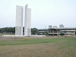 Candidatos aprovados em segunda chamada do vestibular são convocados para matrícula na UFMS