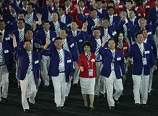 Coreia do Norte participará de quatro modalidades nas Olimpíadas de Inverno de PyeongChang