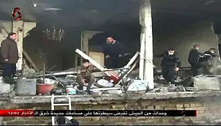 Autoria de ataques em Homs, na Síria é assumida por ex-braço da al-Qaeda