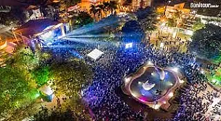 Evento começa quinta-feira em Bonito com Alexandre Pires