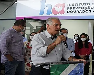 Reinaldo firma convênios com Funpema e Hospital de Amor