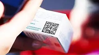 Anvisa aprova projeto-piloto para bula digital de medicamentos