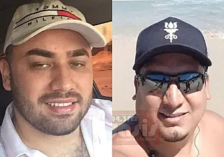 Dois homens são executados em menos de 3 horas