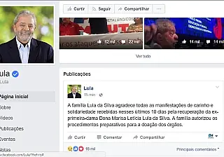 Família de Lula já autoriza doação de órgãos da ex-primeira dama Marisa