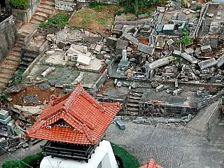 3 mil pessoas estão fora de casa após terremoto no Japão