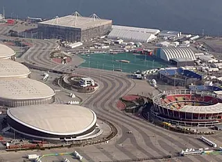 Rio 2016 tem dívidas de R$ 20 milhões após olimpíadas