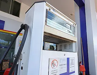 Preço médio da gasolina comum é de R$ 6,33