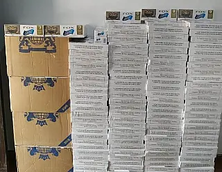 Traficante abandona carro com 410 pacotes de cigarros e foge da PM