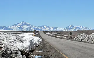 Turismo entre Brasil, Paraguai, Argentina e Chile deve ser potencializado com a RILA
