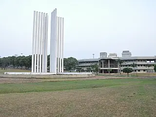 Matrículas do vestibular, Passe e SISU na UFMS terminam nesta quarta-feira