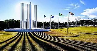 UFMS abre inscrições para transferência externa e portador de diploma