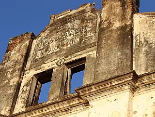 De adobe e taipa de sebe, o berço do Estado