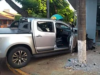 Juiz manda devolver dinheirama apreendida em casa de empresário vítima de atentado