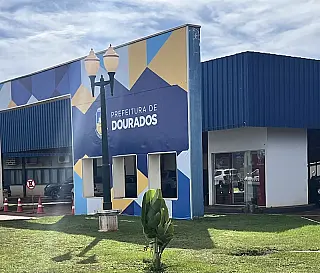Nota Fiscal eletrônica passa a ser de emissão nacional