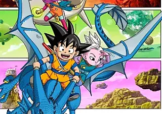 Cine Araújo estreia imperdível Dragon Ball em Dourados