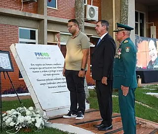 Medalha Tiradentes destaca trabalho pela segurança