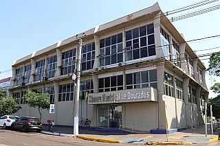 Câmara divulga resultado preliminar do concurso; acompanhe classificação