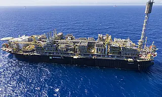 Petrobras lança edital de R$ 20 milhões