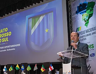MS é sede de simpósio nacional de policiamento urbano