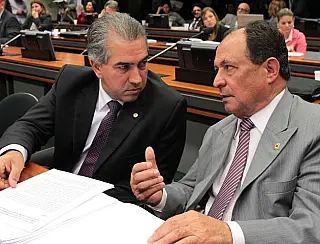 Casa de Leite recebe R$ 500 mil